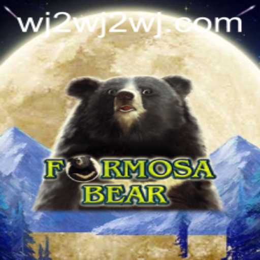The Wide World of FormosaBear
