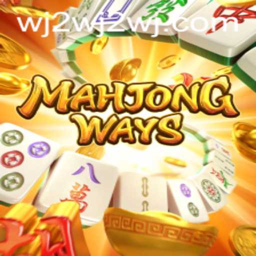 Exploring MahjongWays: A Captivating Game of Strategy and Skill